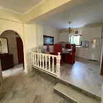 Tatil Evi Ikidiki *